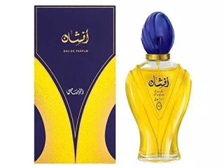 عطر ادکلن اورجینال رصاصی مدل افشان