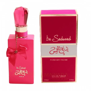 عطر و ادکلن زنانه بی سدیوسد لیالی الخمیس برند جی پارلیس