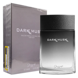 عطر ادکلن ژک ساف دارک ماسک(مشابه ابرکرومبی اند فیچ فیبرس)