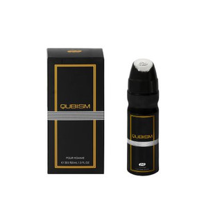 عطر عماد آرا کوبیسم مردانه