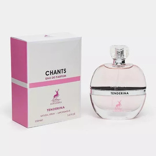 عطر ادکلن زنانه شنل چنس تندر الحمبرا