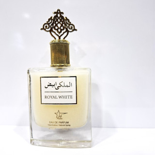 عطر شیری بدون الکل الملکی ابیض